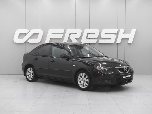 Mazda 3 I (BK) Рестайлинг с пробегом 2007 года, цена 699 000 рублей, 260375 км, седан, Автокод Объявления
