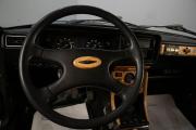 Lada (ВАЗ) 2107 Челябинск  - изображение 26