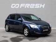 Kia Ceed I Краснодар  - изображение 18