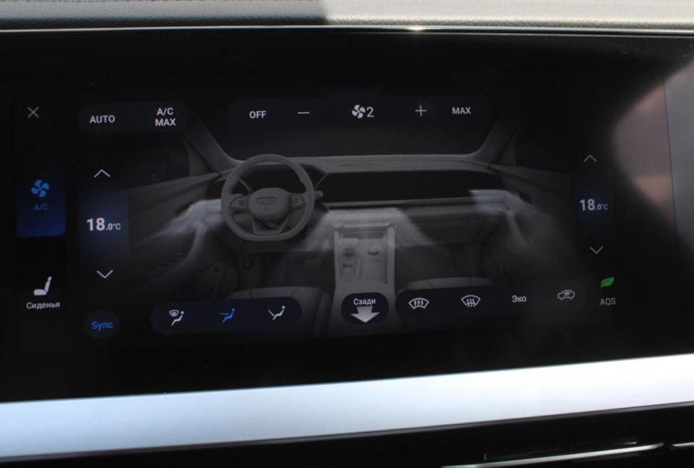 Geely Monjaro I Саратов  - изображение 29