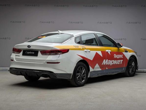 Kia Optima IV Рестайлинг с пробегом 2019 года, цена 847 000 рублей, 603474 км, седан, Автокод Объявления