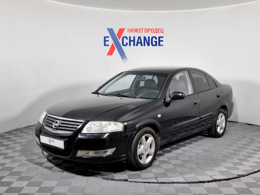 Nissan Almera Classic I Нижний Новгород  - изображение 1