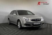 Opel Vectra C Рестайлинг Нижний Новгород  - изображение 23