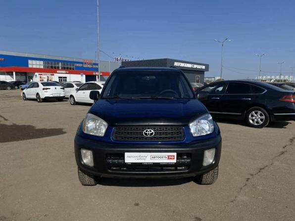 Toyota RAV4 II (XA20) с пробегом 2001 года, цена 545 000 рублей, 333229 км, внедорожник, Автокод Объявления