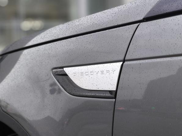 Land Rover Discovery V с пробегом 2017 года, цена 3 420 000 рублей, 207947 км, внедорожник, Автокод Объявления