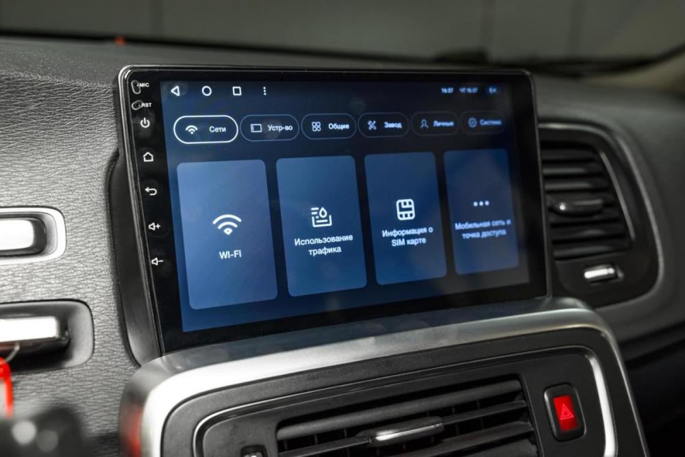 Volvo S60 II Ульяновск  - изображение 12
