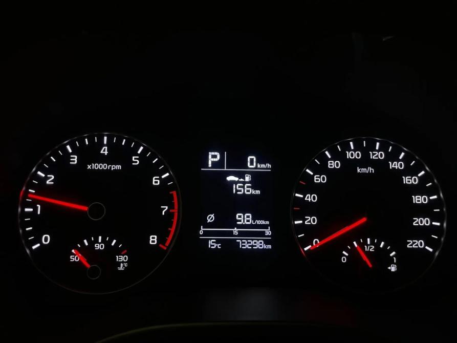 Kia Rio IV Рестайлинг Москва  - изображение 15
