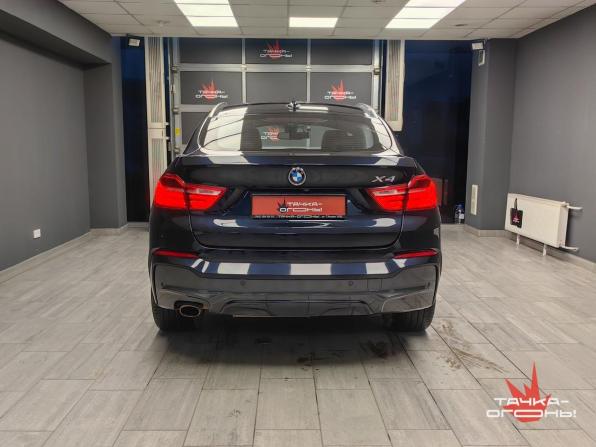 BMW X4 I (F26) с пробегом 2017 года, цена 3 088 000 рублей, 136471 км, внедорожник, Автокод Объявления
