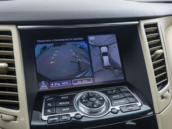 Infiniti QX70 с пробегом 2014 года, цена 2 498 000 рублей, 128606 км, внедорожник, Автокод Объявления
