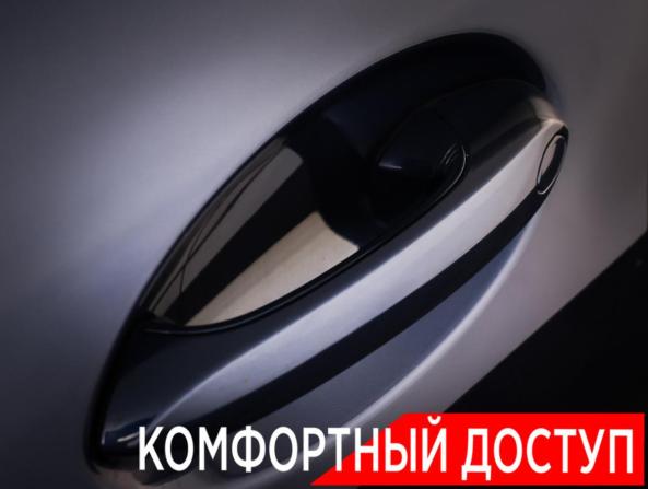 BMW X5 IV (G05/G18) с пробегом 2021 года, цена 7 818 000 рублей, 64870 км, внедорожник, Автокод Объявления