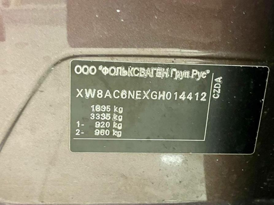 Skoda Octavia III (A7) Мурманск  - изображение 18