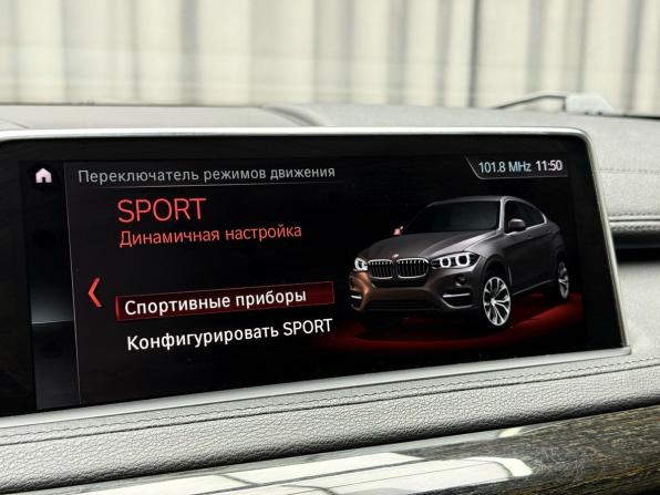 BMW X6 II (F16) с пробегом 2019 года, цена 3 799 000 рублей, 210000 км, внедорожник, Автокод Объявления