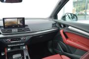 Audi Q5 II (FY) Рестайлинг Белгород  - изображение 33