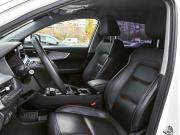 Chery Tiggo 7 Pro I Екатеринбург  - изображение 38