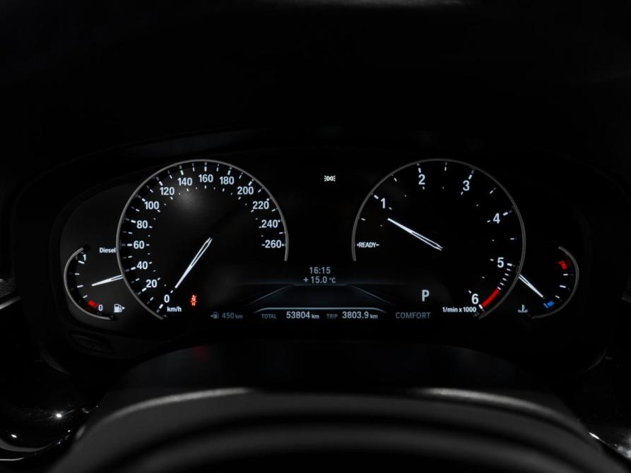 BMW 5 серии VII (G30/G31/G38) Москва  - изображение 11