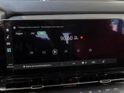 Changan CS55 Plus II Краснодар  - изображение 37