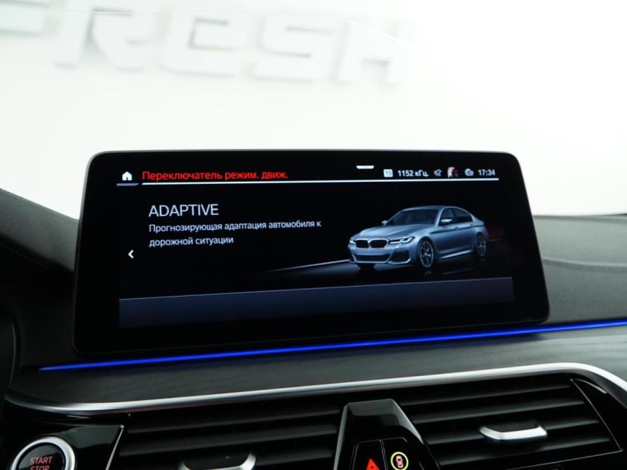 BMW 5 серии VII (G30/G31/G38) Рестайлинг Москва  - изображение 25
