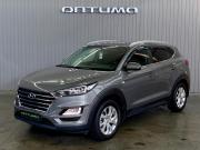 Hyundai Tucson III Рестайлинг Краснодар  - изображение 21