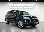 Honda CR-V III Кемерово  - изображение 14