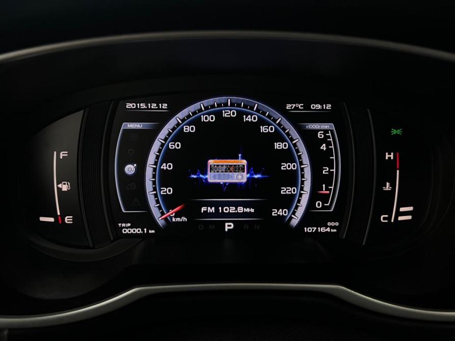 Geely Atlas I Казань  - изображение 12
