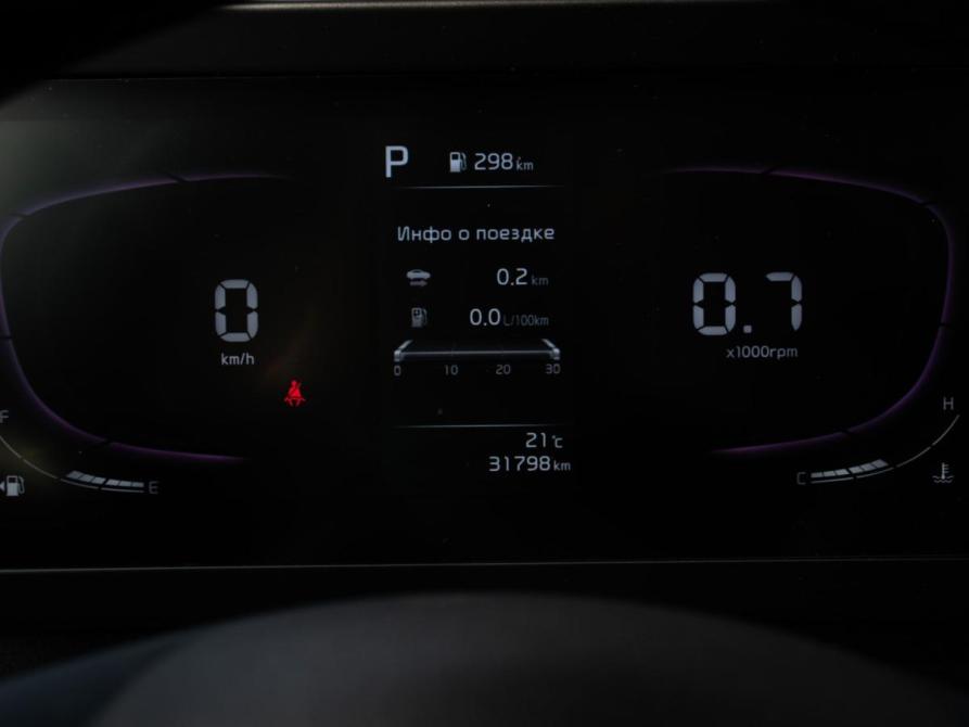 Kia Sportage V Москва  - изображение 11