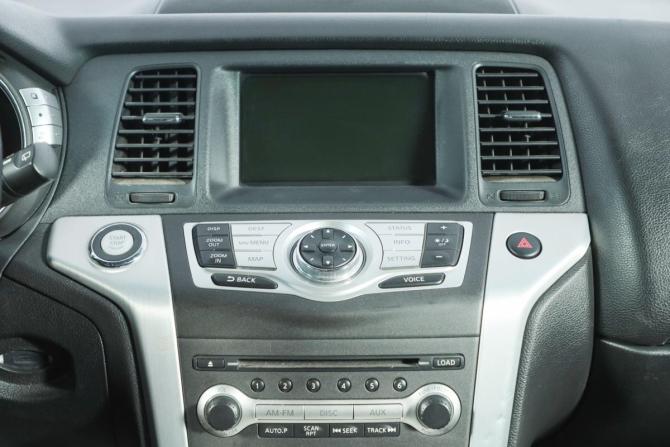 Nissan Murano II (Z51) с пробегом 2010 года, цена 1 299 000 рублей, 228000 км, внедорожник, Автокод Объявления