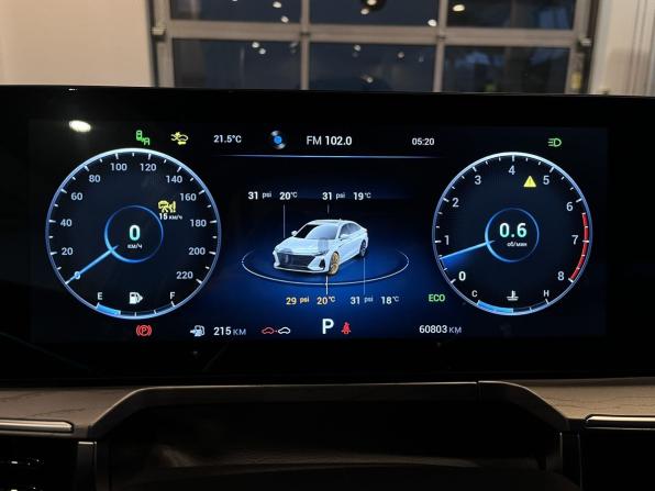 Chery Arrizo 8 с пробегом 2023 года, цена 2 264 000 рублей, 60801 км, седан, Автокод Объявления