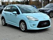 Citroen C3 II Тула  - изображение 18
