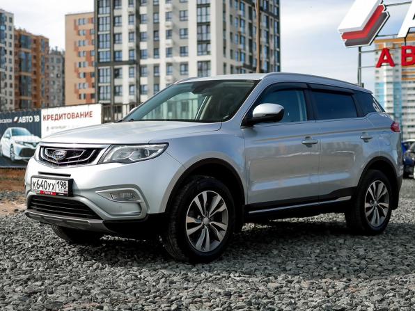 Geely Atlas I с пробегом 2021 года, цена 1 999 000 рублей, 52266 км, внедорожник, Автокод Объявления