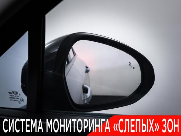 Kia K5 III с пробегом 2021 года, цена 2 649 000 рублей, 48350 км, седан, Автокод Объявления