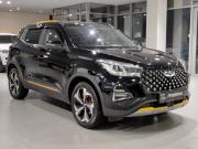 Chery Tiggo 4 Pro I Казань  - изображение 25