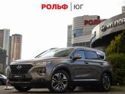 Hyundai Santa Fe IV Москва  - изображение 23