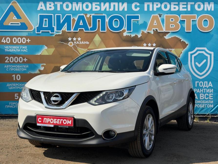 Nissan Qashqai II Набережные Челны  - изображение 7