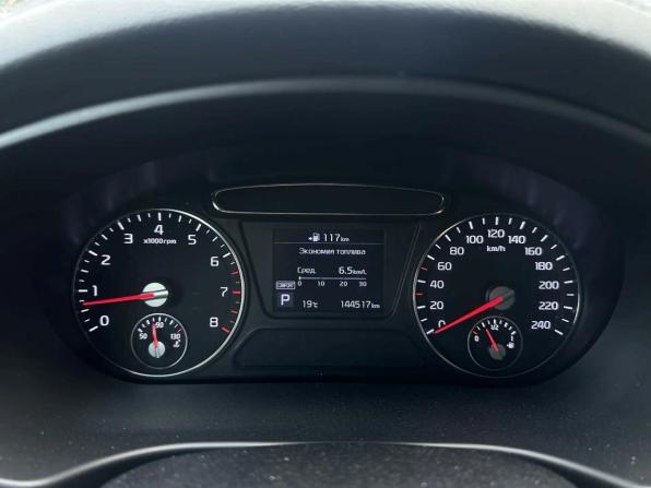 Kia Sorento III Prime Рестайлинг с пробегом 2020 года, цена 2 449 000 рублей, 144000 км, внедорожник, Автокод Объявления