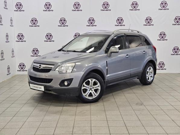 Opel Antara I Рестайлинг с пробегом 2013 года, цена 867 000 рублей, 221416 км, внедорожник, Автокод Объявления