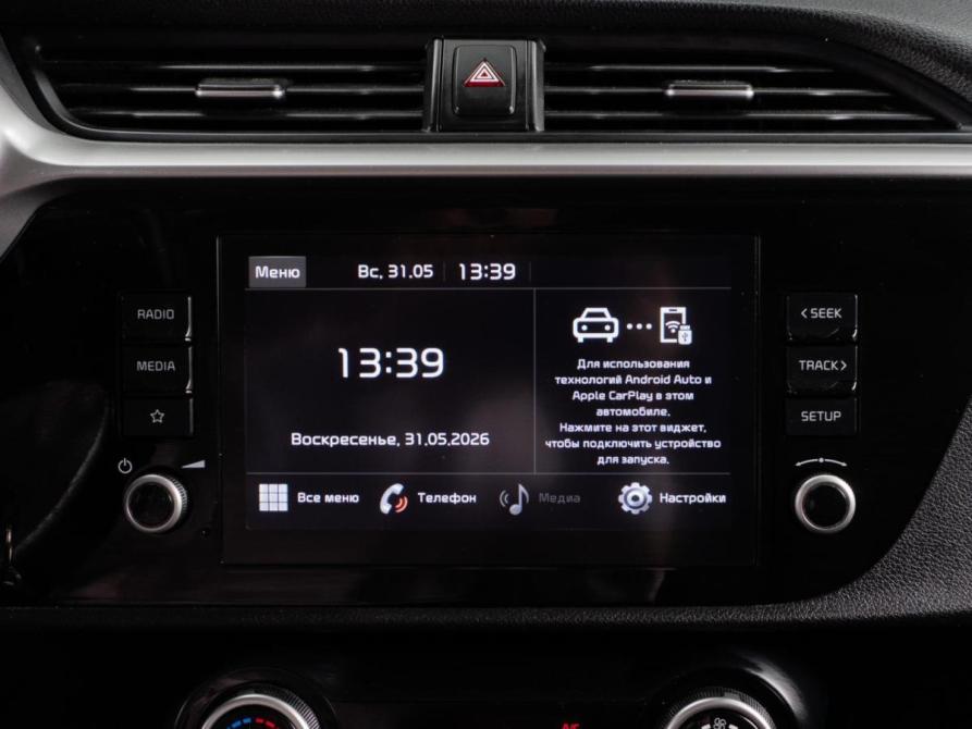 Kia Rio IV Рестайлинг Тюмень  - изображение 14