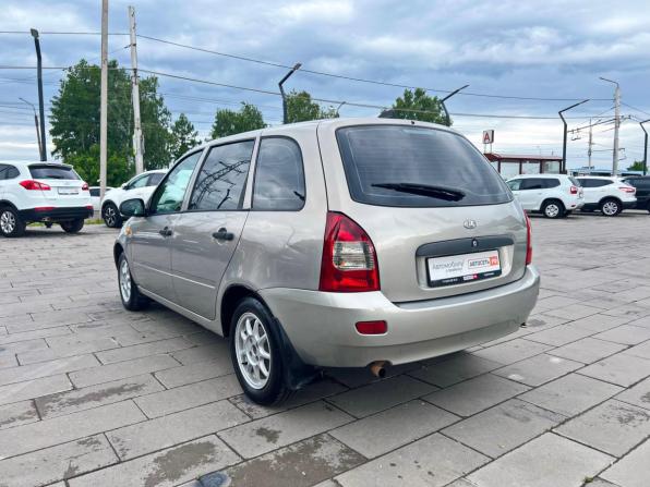 Lada (ВАЗ) Kalina I с пробегом 2008 года, цена 218 800 рублей, 157503 км, универсал, Автокод Объявления