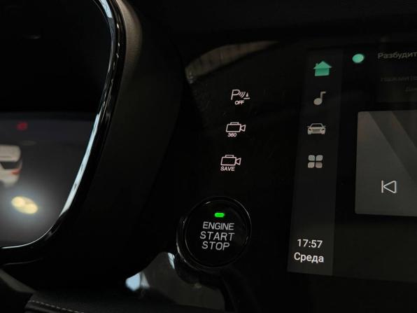 Changan CS95 I Рестайлинг 2 с пробегом 2024 года, цена 3 619 900 рублей, 358 км, внедорожник, Автокод Объявления