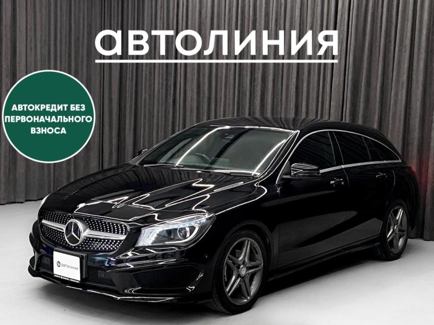 Mercedes-Benz CLA I (C117 X117) Красноярск  - изображение 1