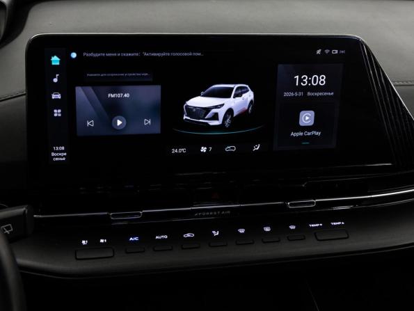 Changan CS55 Plus II с пробегом 2023 года, цена 2 199 000 рублей, 31345 км, внедорожник, Автокод Объявления