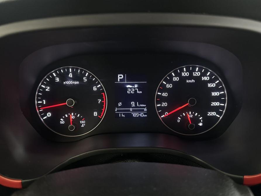 Kia Rio IV Рестайлинг Москва  - изображение 13