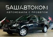 Lada (ВАЗ) Granta I Рестайлинг Уфа  - изображение 18