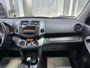 Toyota RAV4 III (XA30) Рестайлинг Ярославль  - изображение 66
