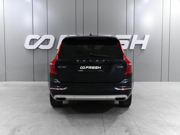 Volvo XC90 II с пробегом 2015 года, цена 3 459 000 рублей, 180905 км, внедорожник, Автокод Объявления