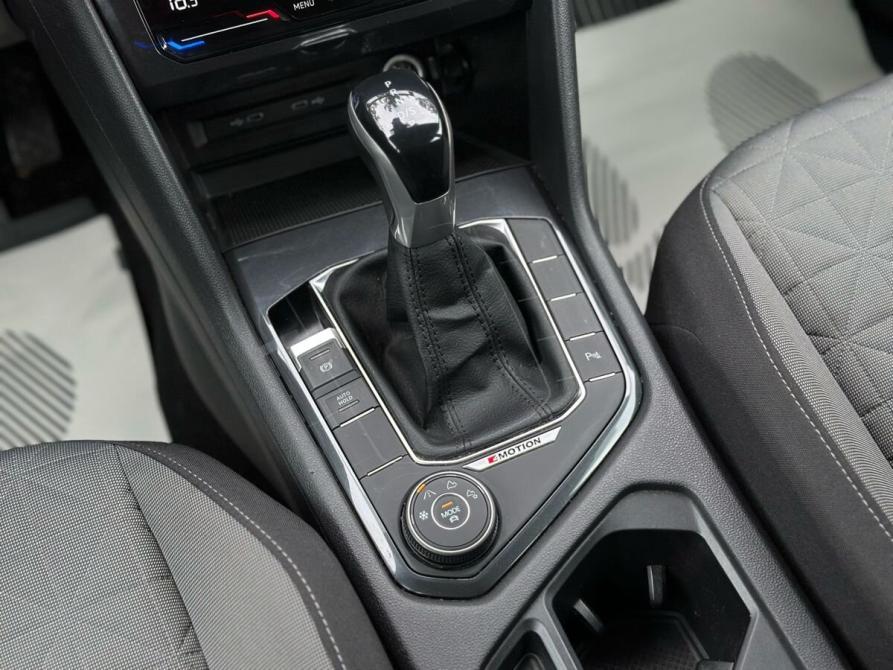 Volkswagen Tiguan II Рестайлинг Санкт-Петербург  - изображение 23