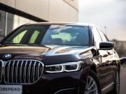 BMW 7 серии VI (G11/G12) Рестайлинг Санкт-Петербург  - изображение 39