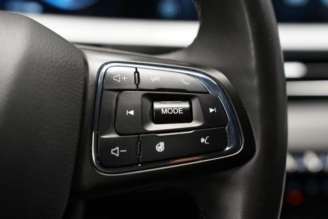 Chery Tiggo 7 Pro Max I с пробегом 2023 года, цена 1 945 000 рублей, 87000 км, внедорожник, Автокод Объявления