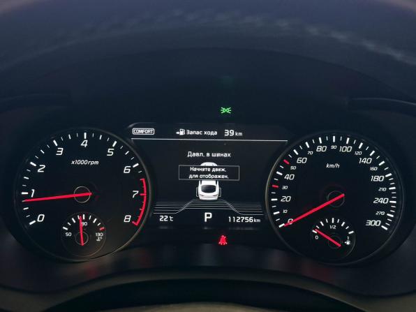 Kia Stinger I с пробегом 2019 года, цена 2 597 000 рублей, 112744 км, лифтбек, Автокод Объявления