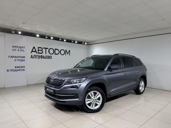 Skoda Kodiaq I с пробегом 2020 года, цена 3 170 000 рублей, 101000 км, внедорожник, Автокод Объявления