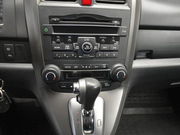 Honda CR-V IV с пробегом 2012 года, цена 1 445 000 рублей, 289000 км, внедорожник, Автокод Объявления